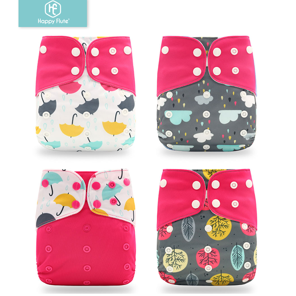 Cloth Diaper Insert - Happyflute 2023 4ชิ้น/เซ็ตล้างทำความสะอาดได้เป็นมิตรกับสิ่งแวดล้อมผ้าอ้อมเด็กนิเวศวิทยาผ้าอ้อมปรับผ้าอ้อมเด็ก Fit 0-2year 3-15กก.
